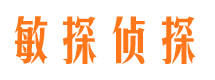 特克斯市婚外情调查